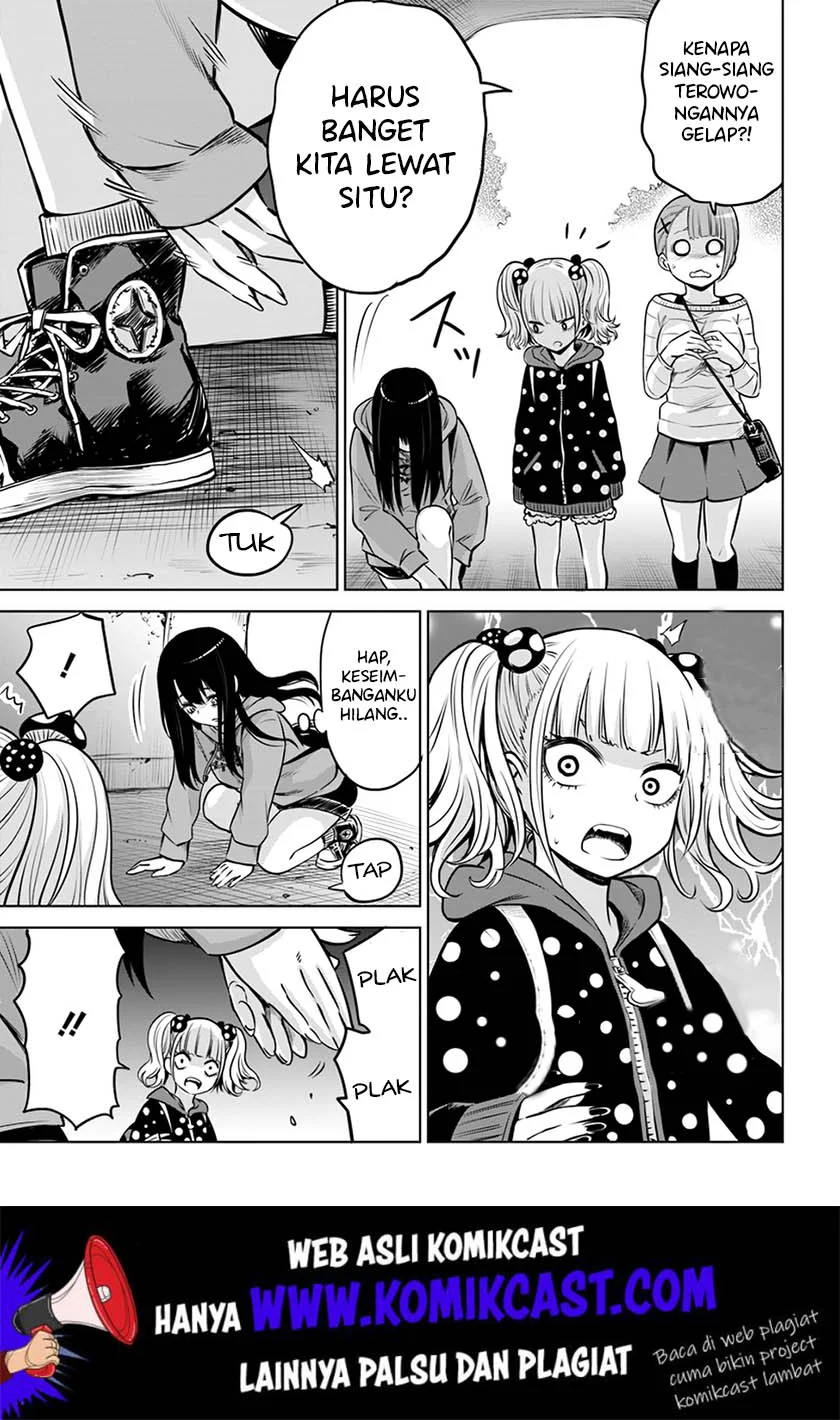 Mieruko-chan Chapter 14 Gambar 10