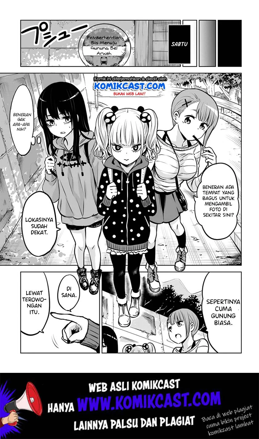 Mieruko-chan Chapter 14 Gambar 8