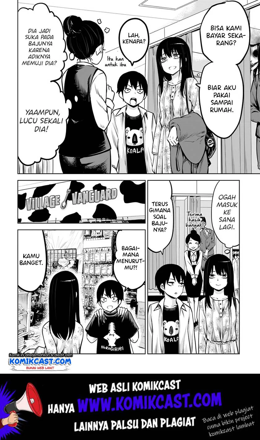 Mieruko-chan Chapter 15 Gambar 7