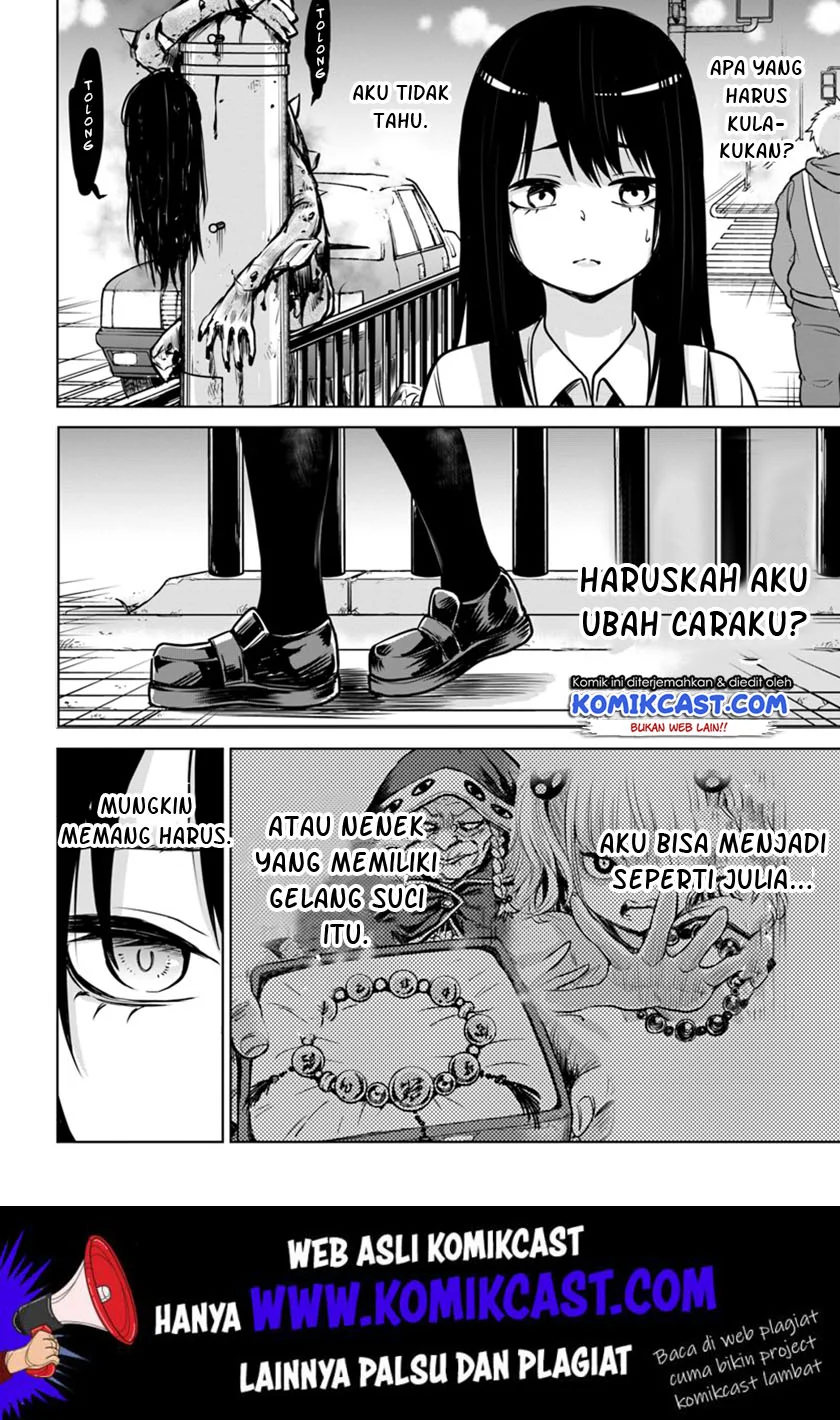 Mieruko-chan Chapter 16 Gambar 11