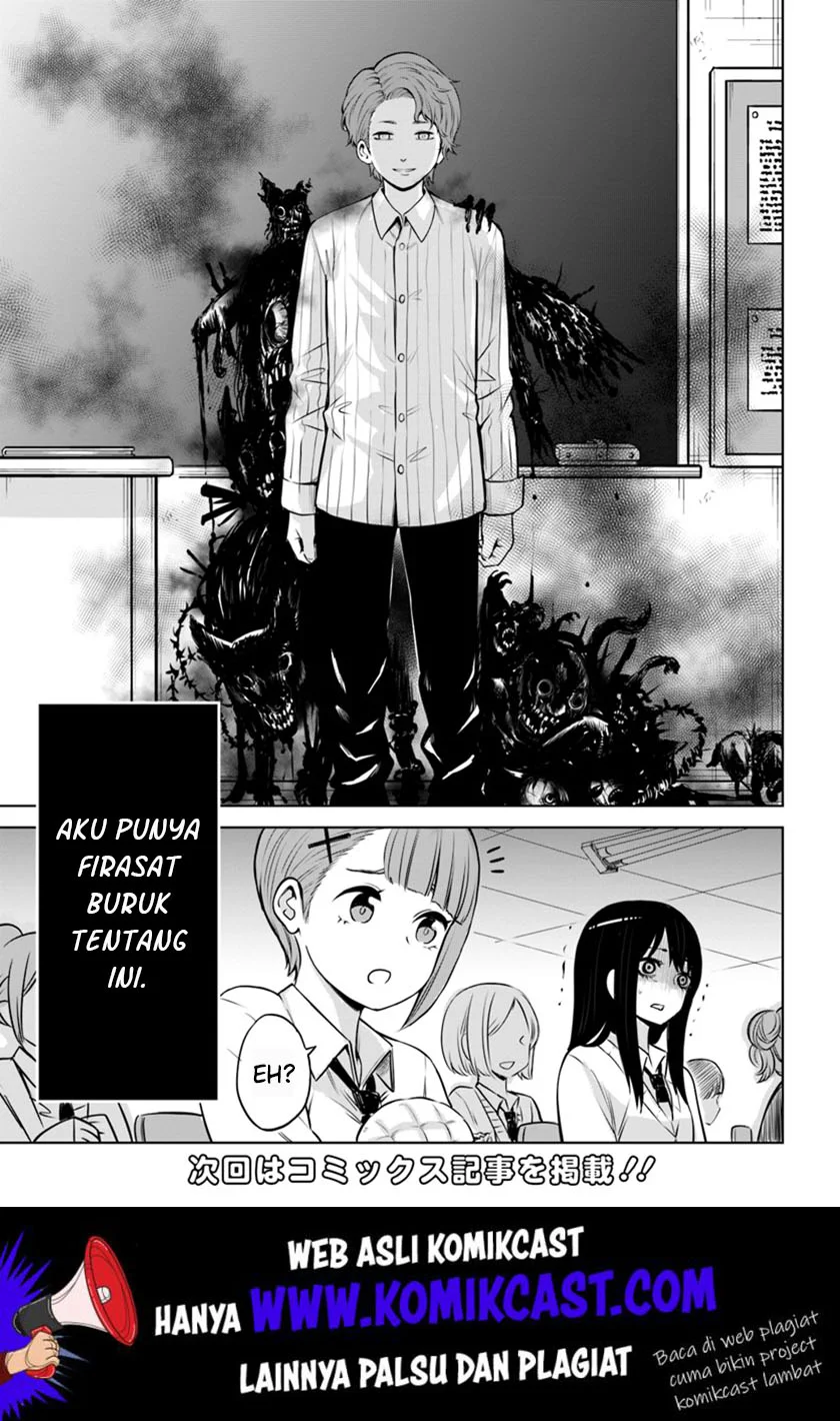 Mieruko-chan Chapter 16 Gambar 20