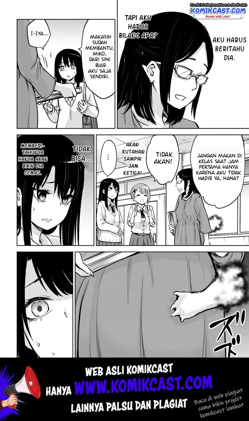 Mieruko-chan Chapter 16 Gambar 5