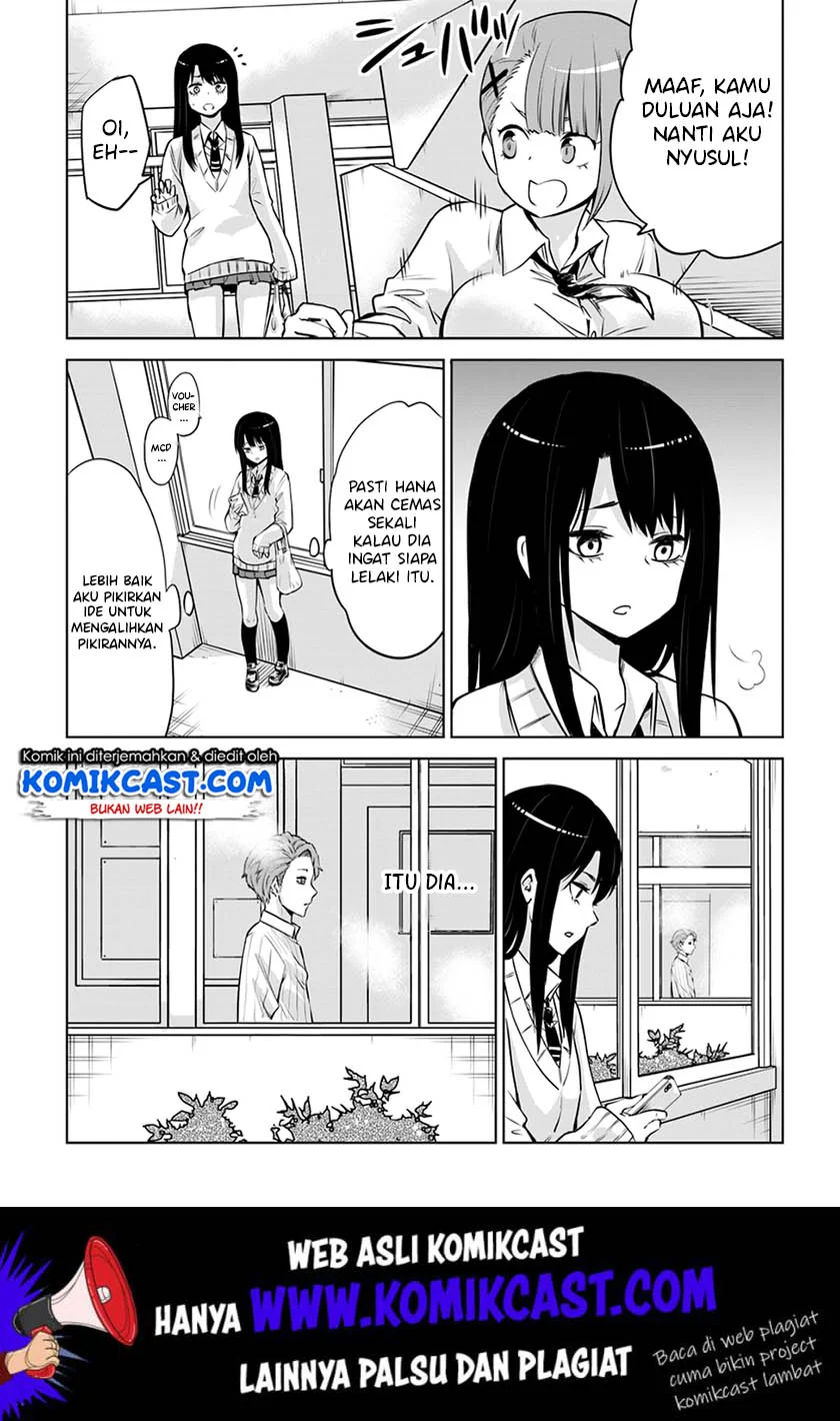 Mieruko-chan Chapter 17 Gambar 5