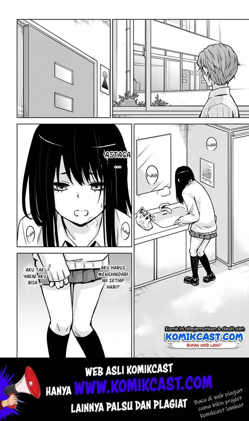 Mieruko-chan Chapter 17 Gambar 7