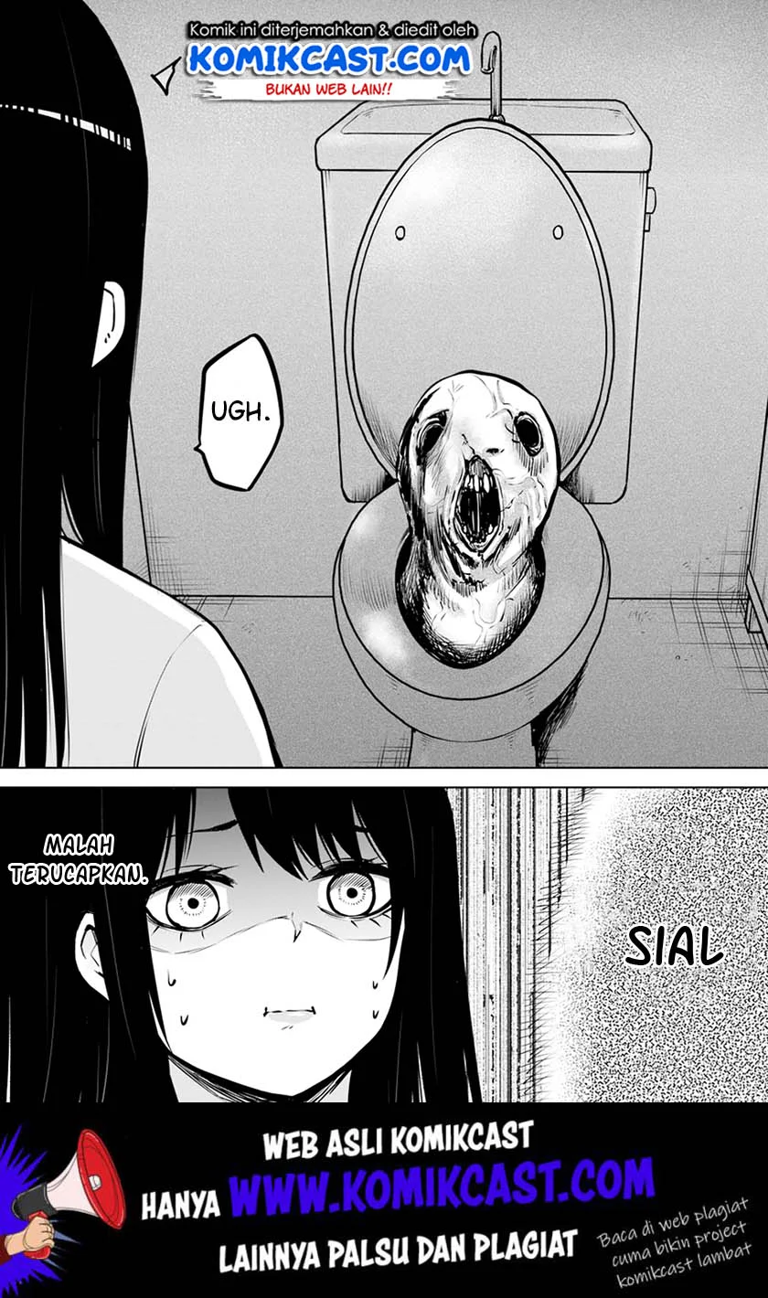 Mieruko-chan Chapter 17 Gambar 9