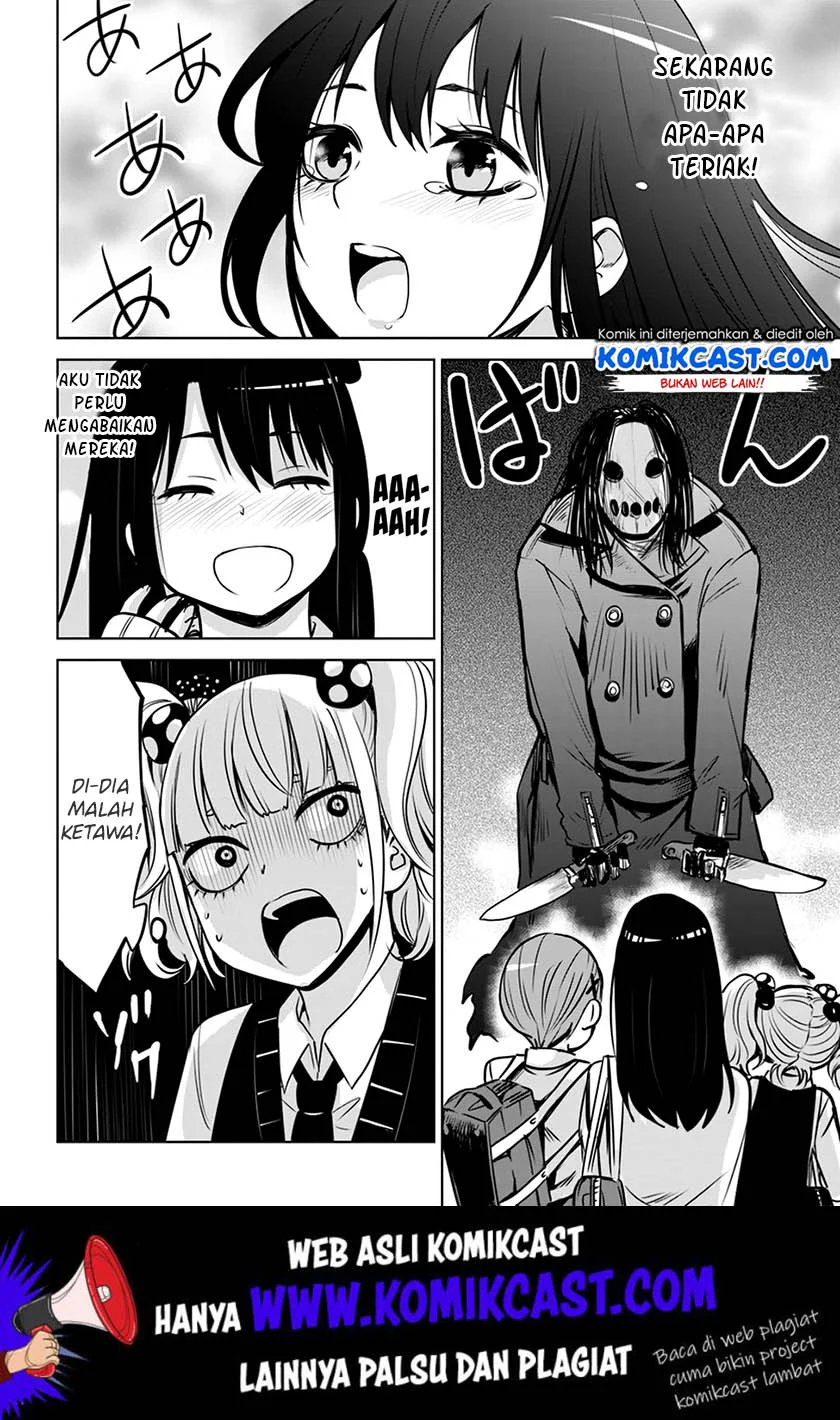 Mieruko-chan Chapter 18 Gambar 11