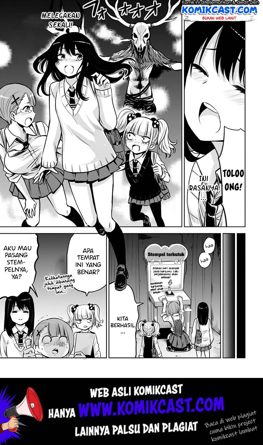 Mieruko-chan Chapter 18 Gambar 12