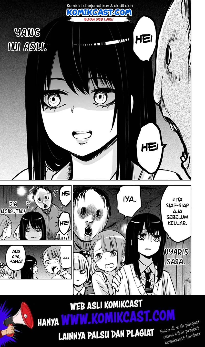 Mieruko-chan Chapter 18 Gambar 14