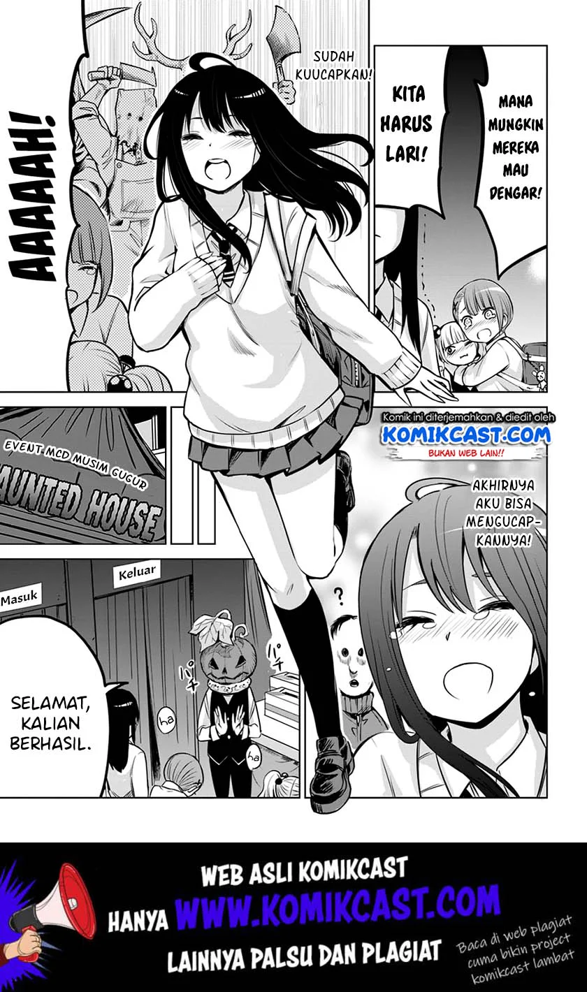 Mieruko-chan Chapter 18 Gambar 18