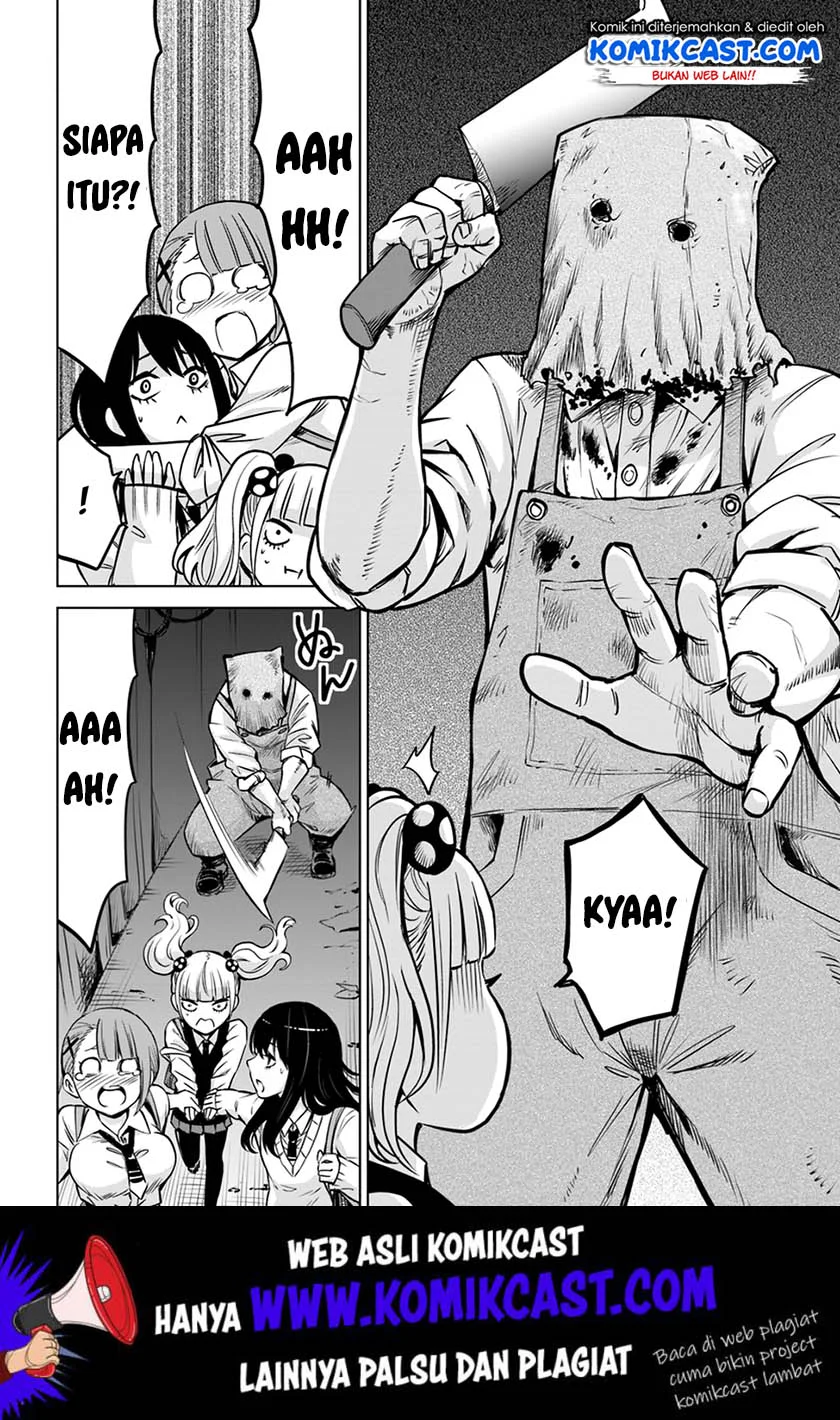 Mieruko-chan Chapter 18 Gambar 5