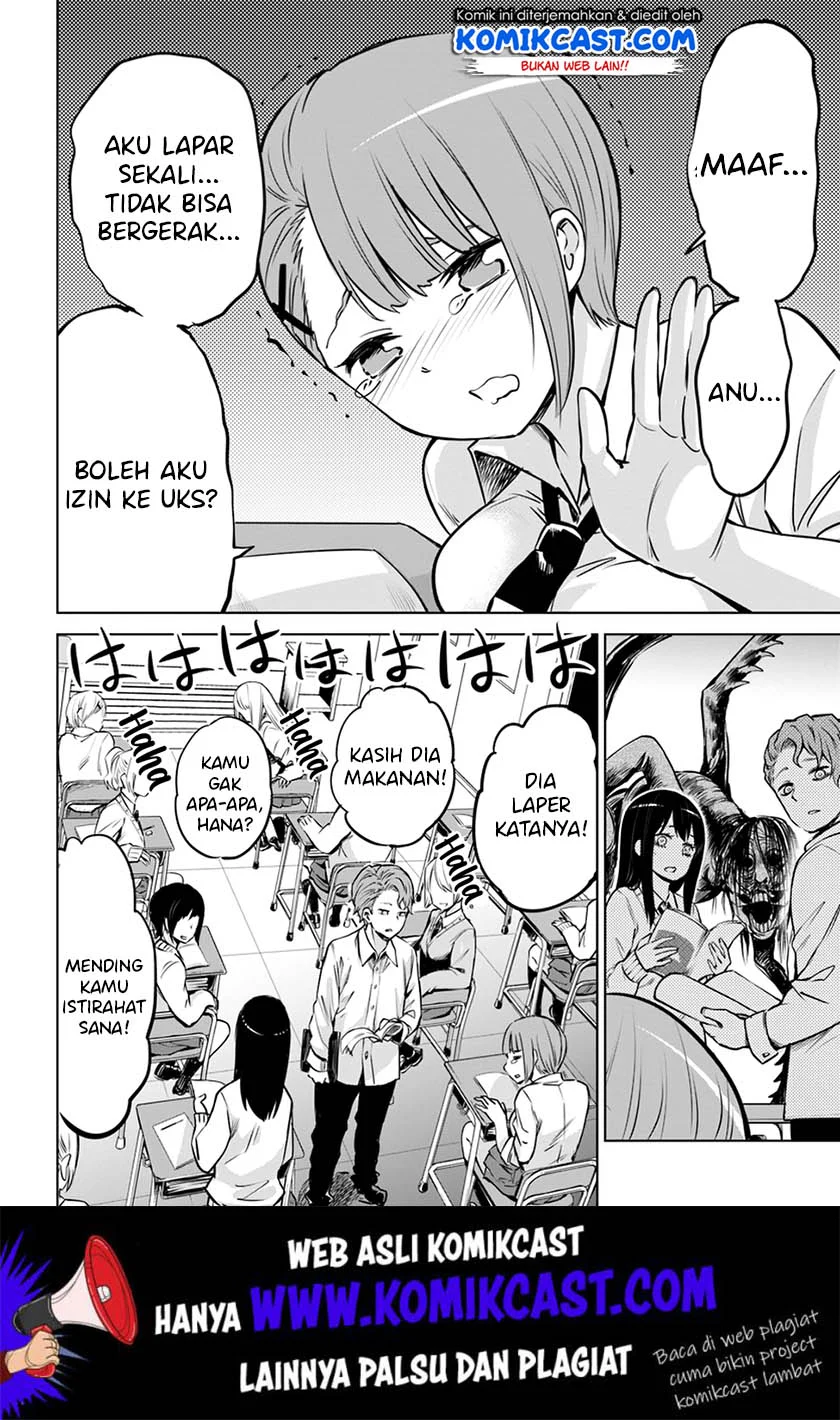 Mieruko-chan Chapter 19 Gambar 22