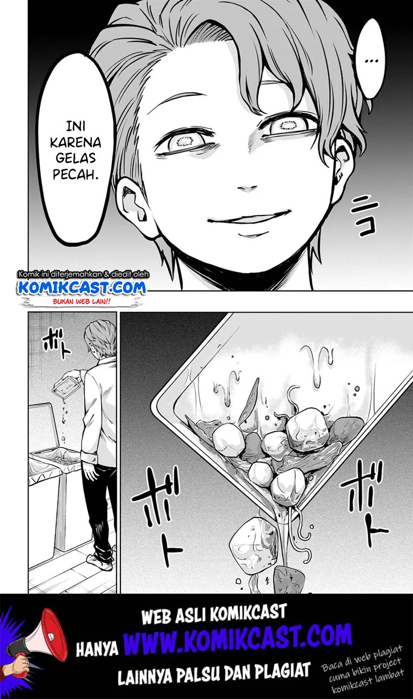 Mieruko-chan Chapter 19 Gambar 5