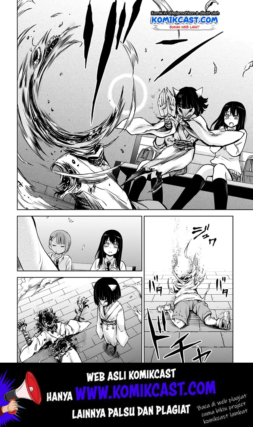 Mieruko-chan Chapter 20 Gambar 18