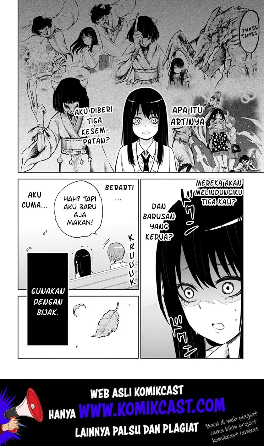 Mieruko-chan Chapter 20 Gambar 20