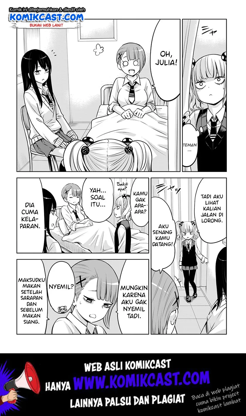 Mieruko-chan Chapter 20 Gambar 3