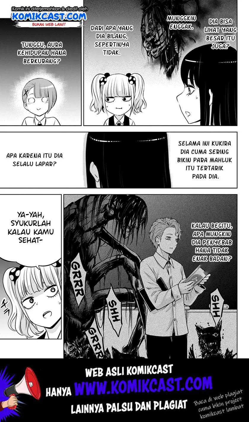 Mieruko-chan Chapter 20 Gambar 6