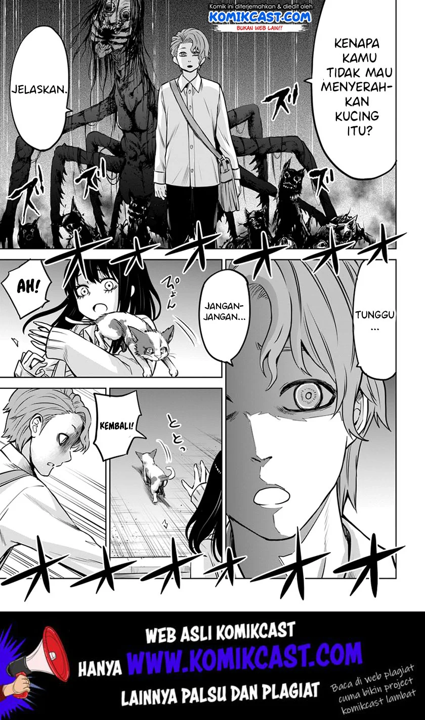 Mieruko-chan Chapter 21 Gambar 22