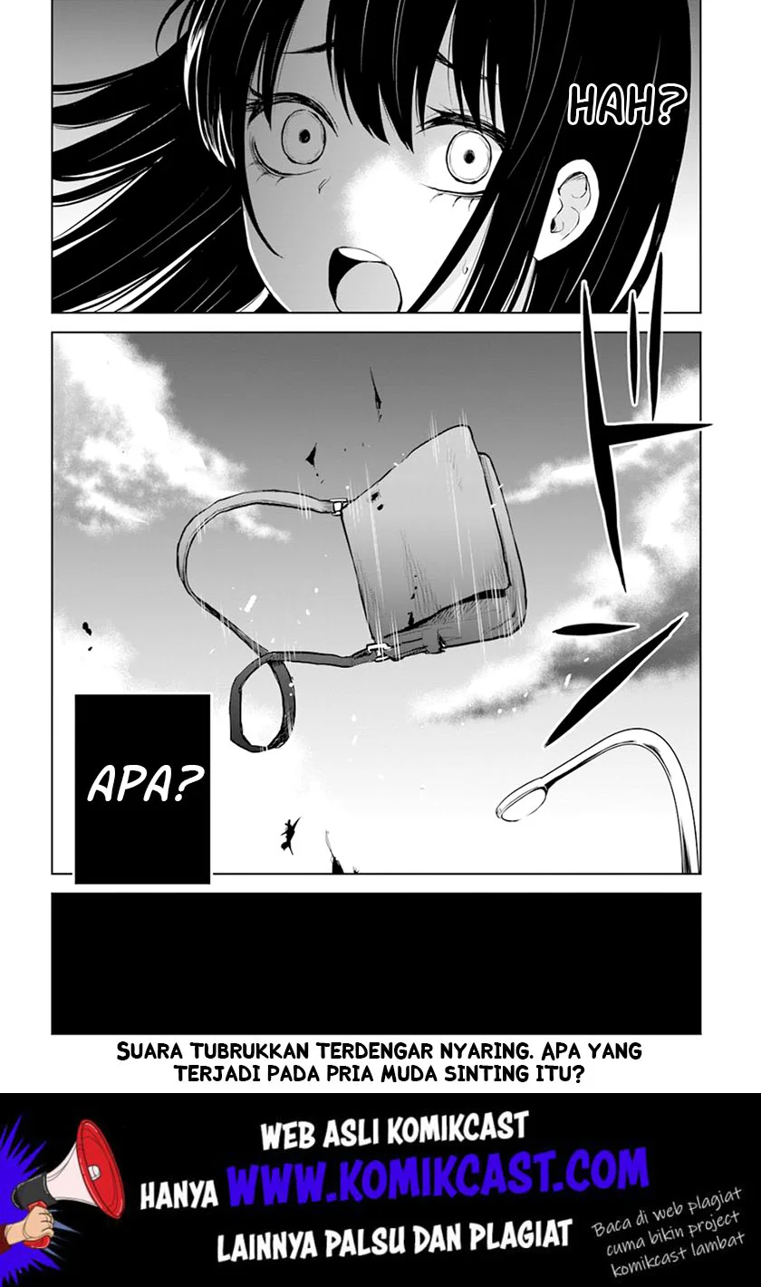 Mieruko-chan Chapter 21 Gambar 24