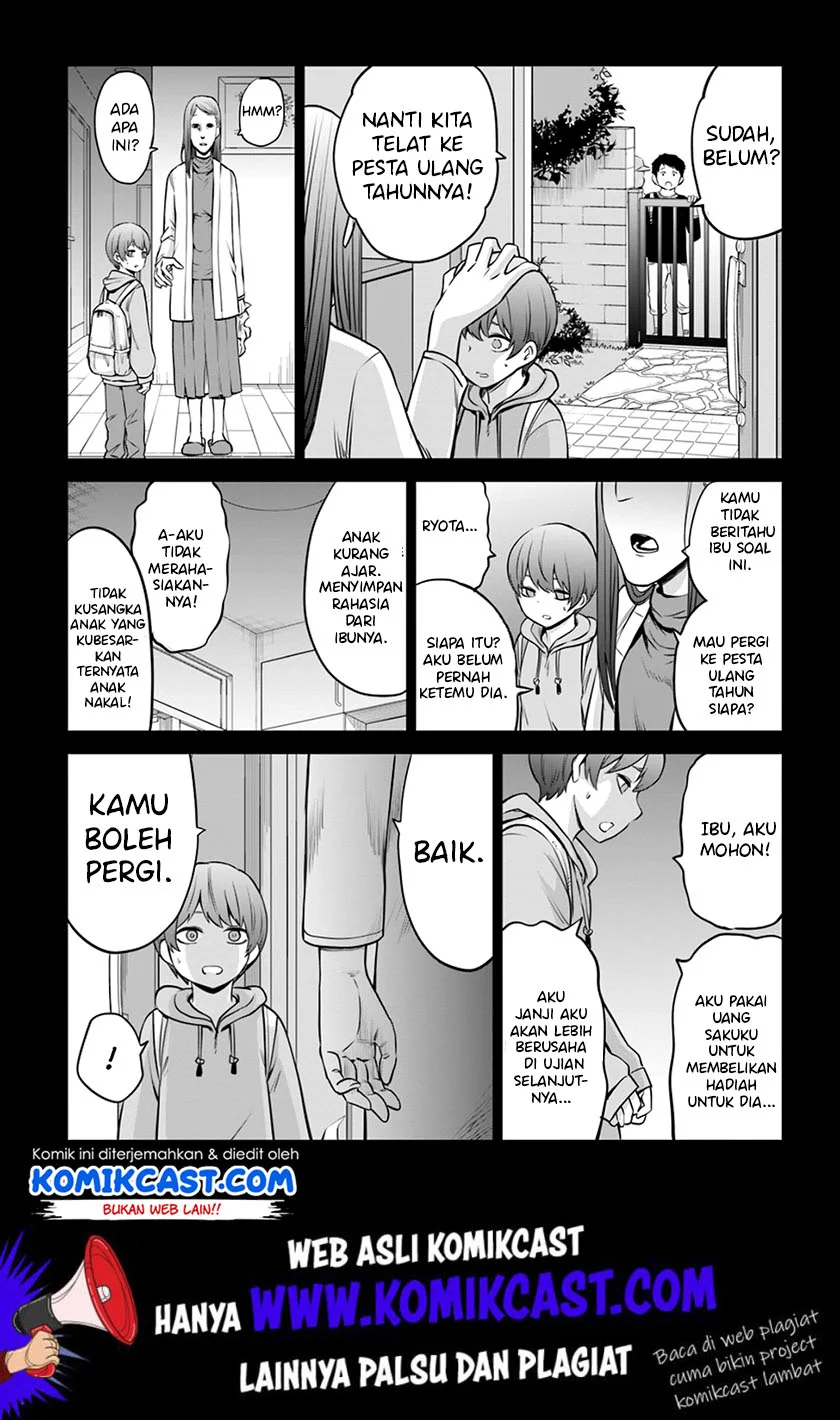 Mieruko-chan Chapter 21 Gambar 4
