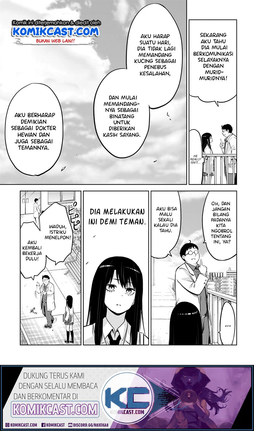 Mieruko-chan Chapter 22 Gambar 16