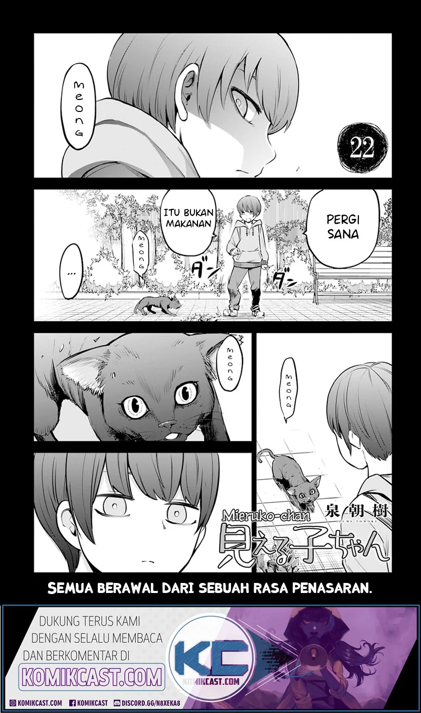 Manga Mieruko-chan Chapter 22 gambar 2