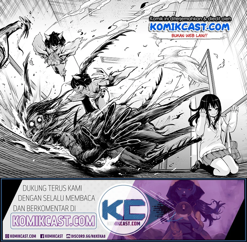 Mieruko-chan Chapter 22 Gambar 24