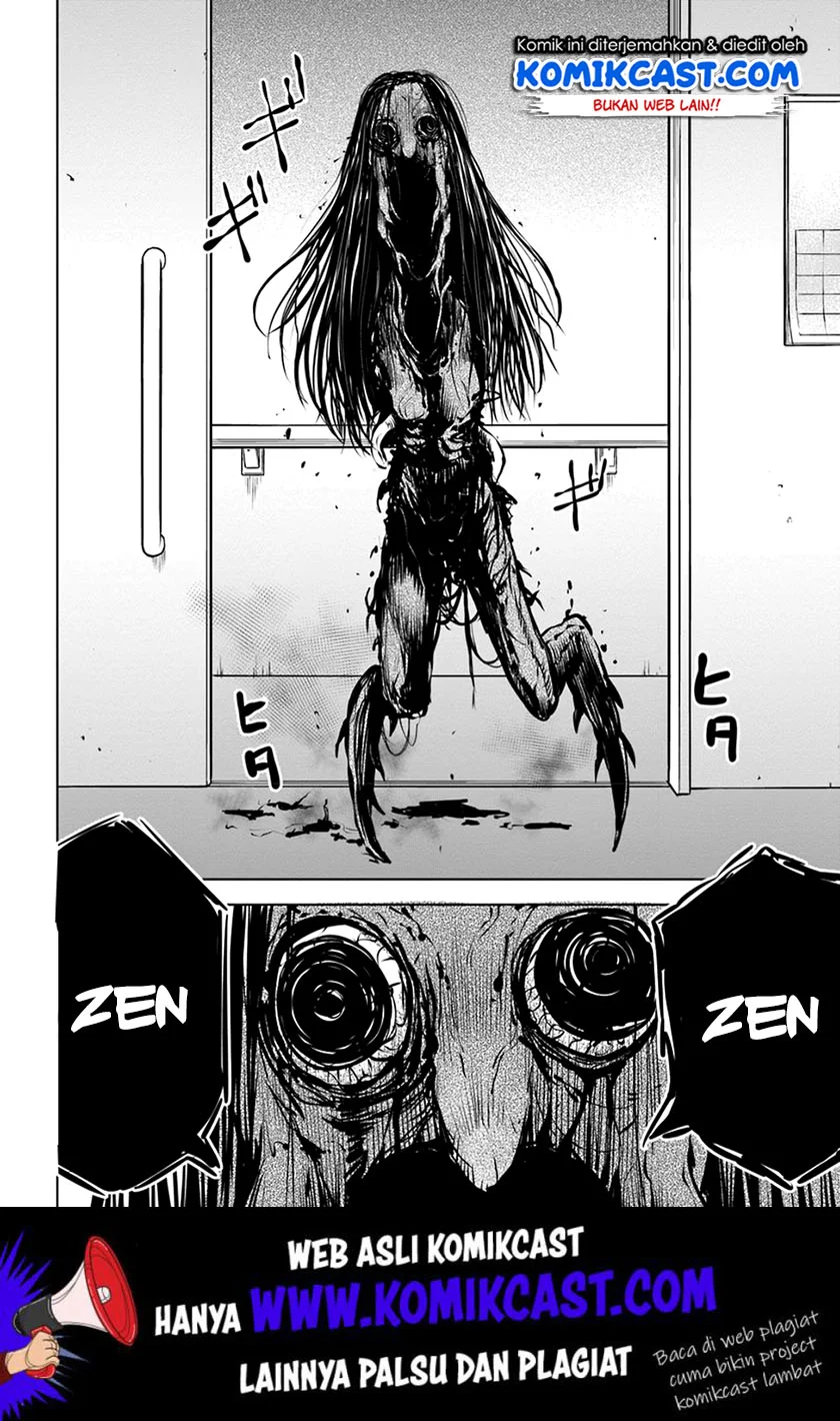 Mieruko-chan Chapter 23 Gambar 3