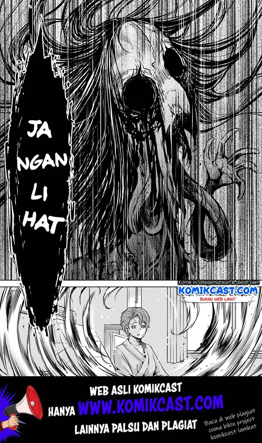 Mieruko-chan Chapter 23 Gambar 5