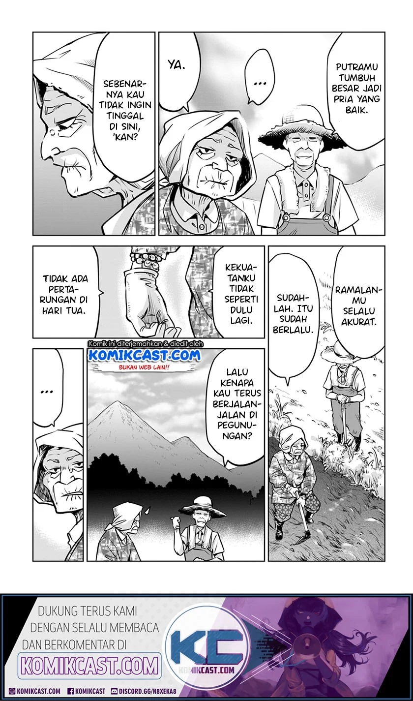 Mieruko-chan Chapter 24 Gambar 5