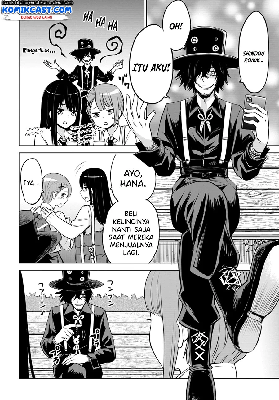 Mieruko-chan Chapter 25 Gambar 11