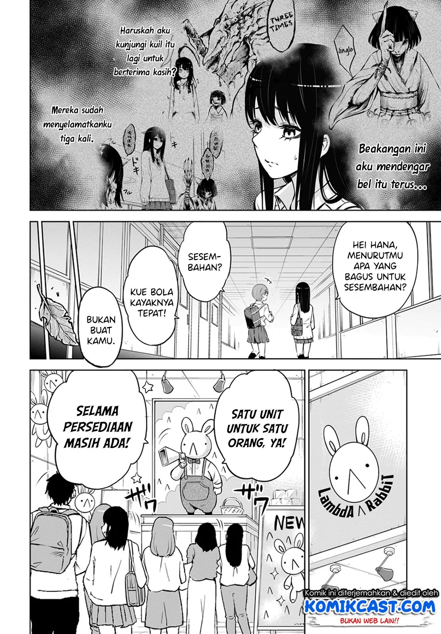 Mieruko-chan Chapter 25 Gambar 5