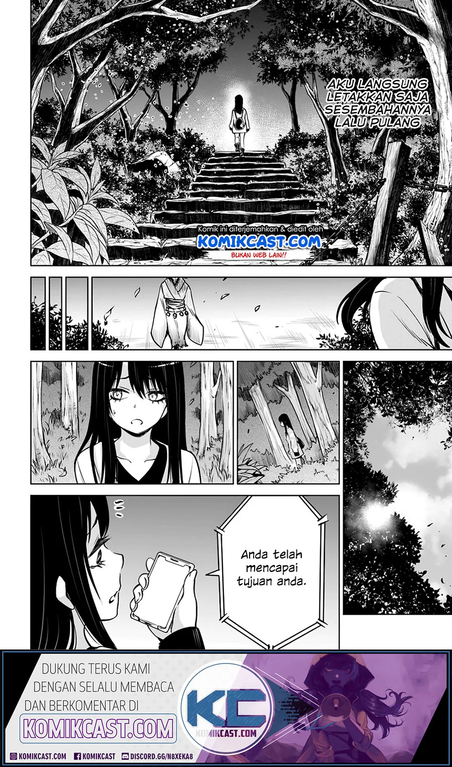 Mieruko-chan Chapter 26 Gambar 17