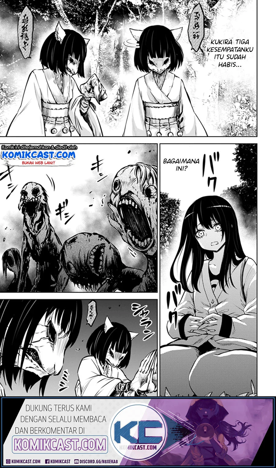 Mieruko-chan Chapter 27 Gambar 13