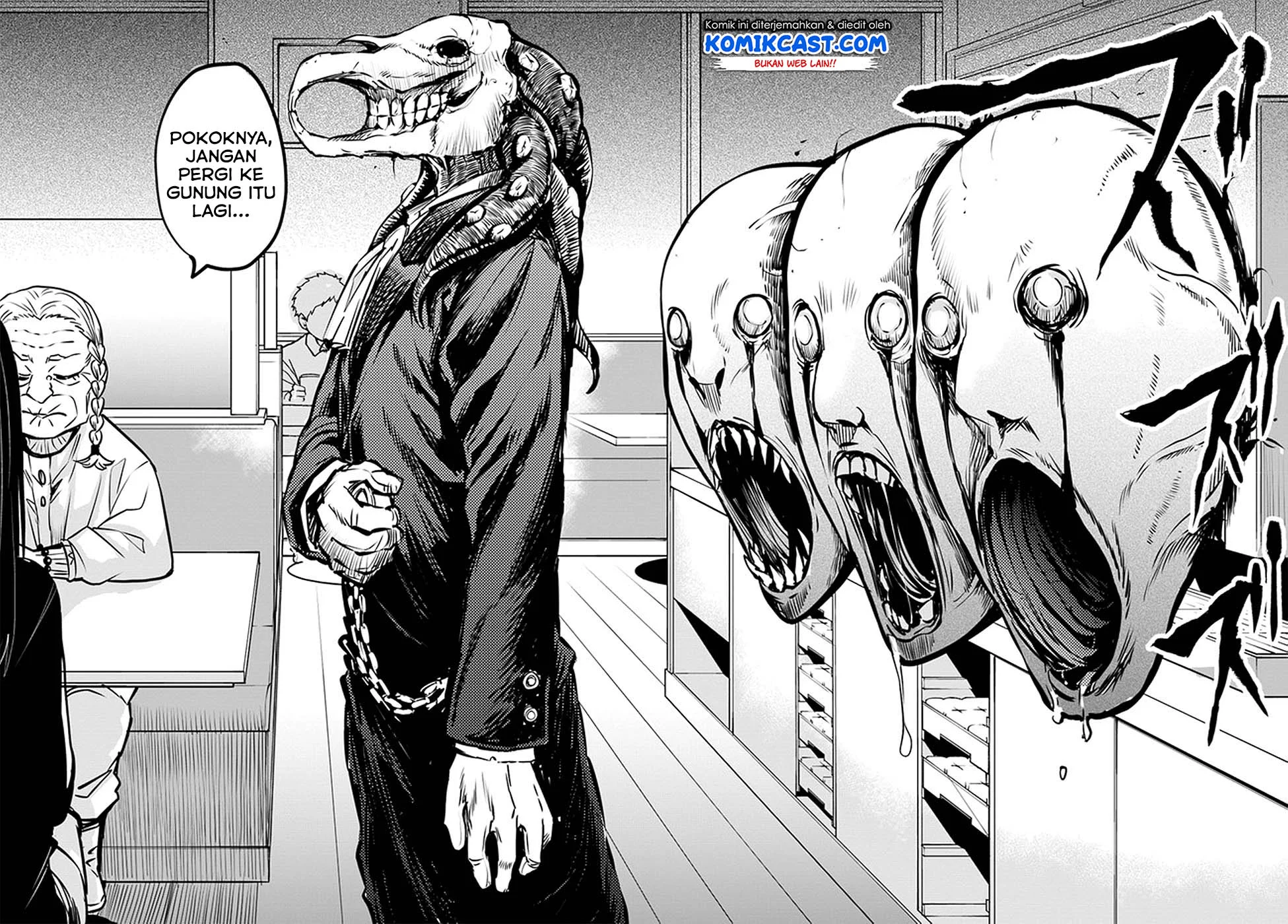 Mieruko-chan Chapter 28 Gambar 17