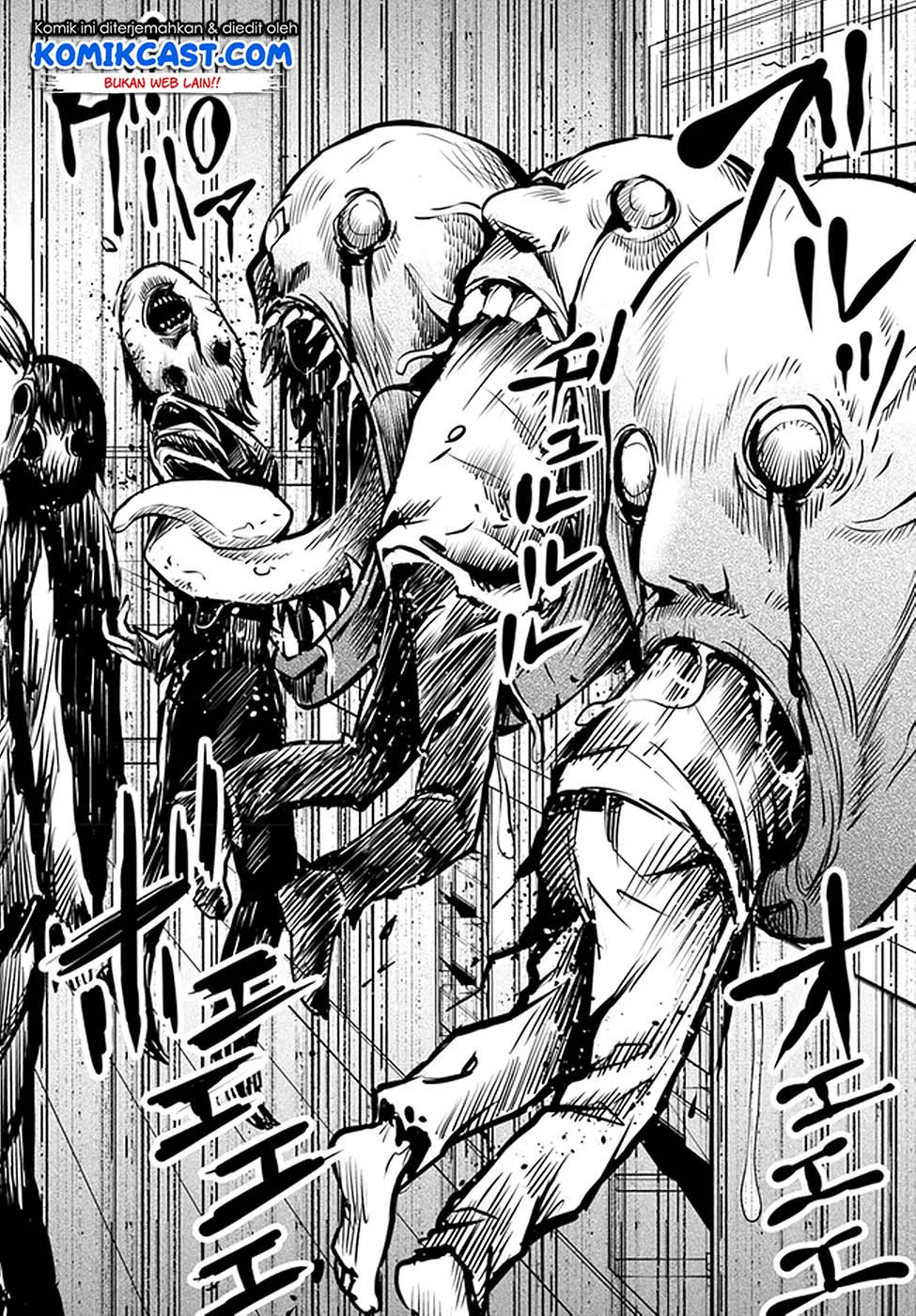 Mieruko-chan Chapter 28 Gambar 20