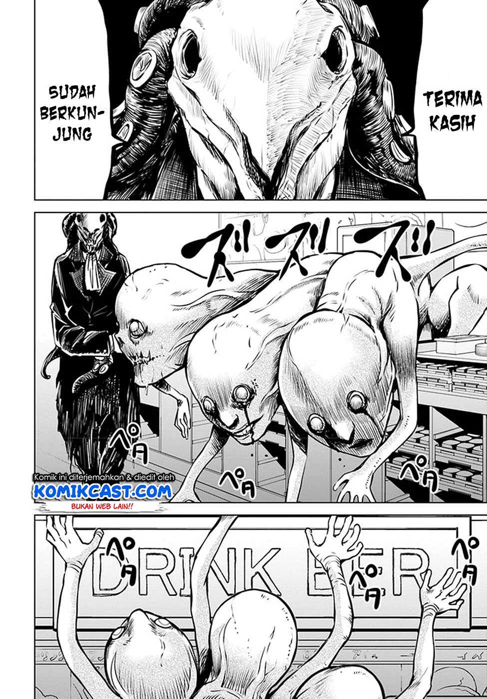 Mieruko-chan Chapter 28 Gambar 24