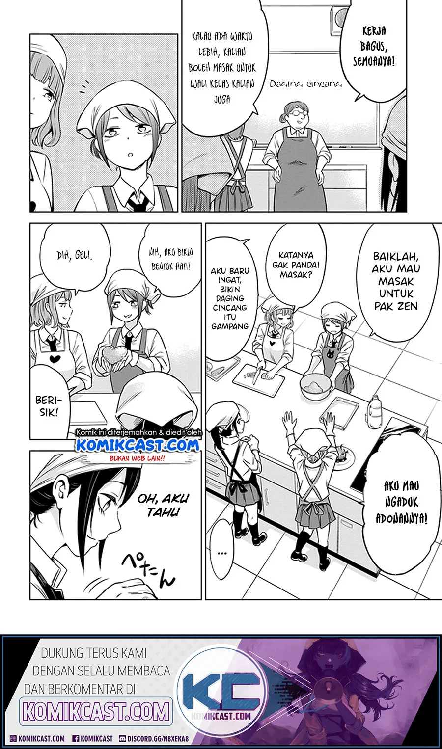 Mieruko-chan Chapter 29 Gambar 11