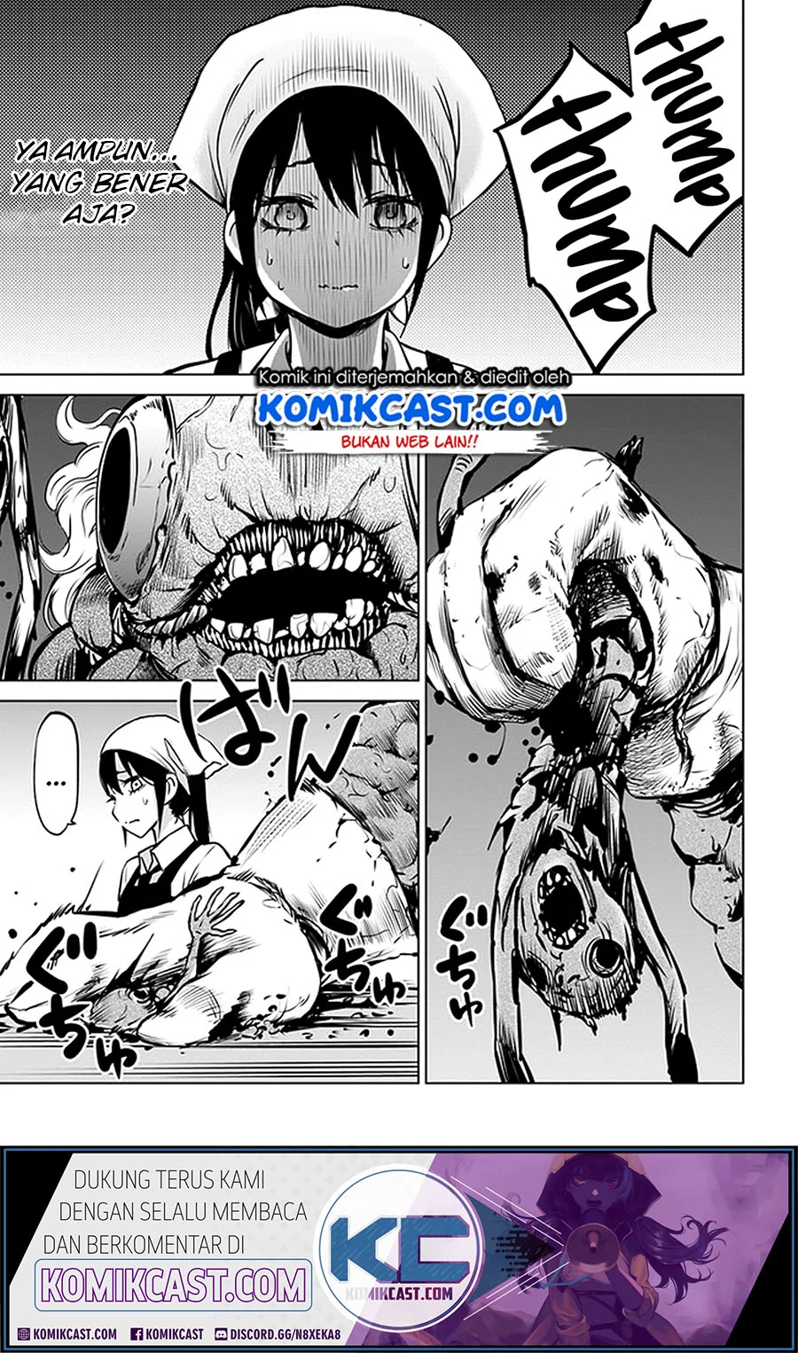 Mieruko-chan Chapter 29 Gambar 14