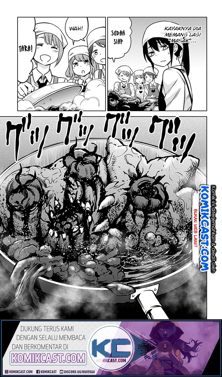 Mieruko-chan Chapter 29 Gambar 24