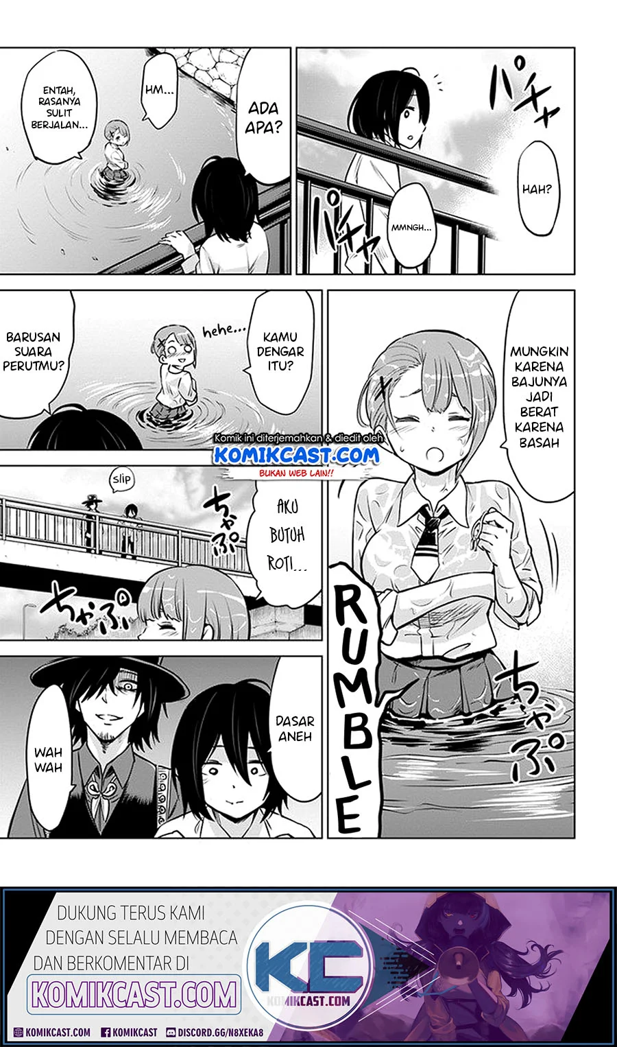 Mieruko-chan Chapter 30 Gambar 11