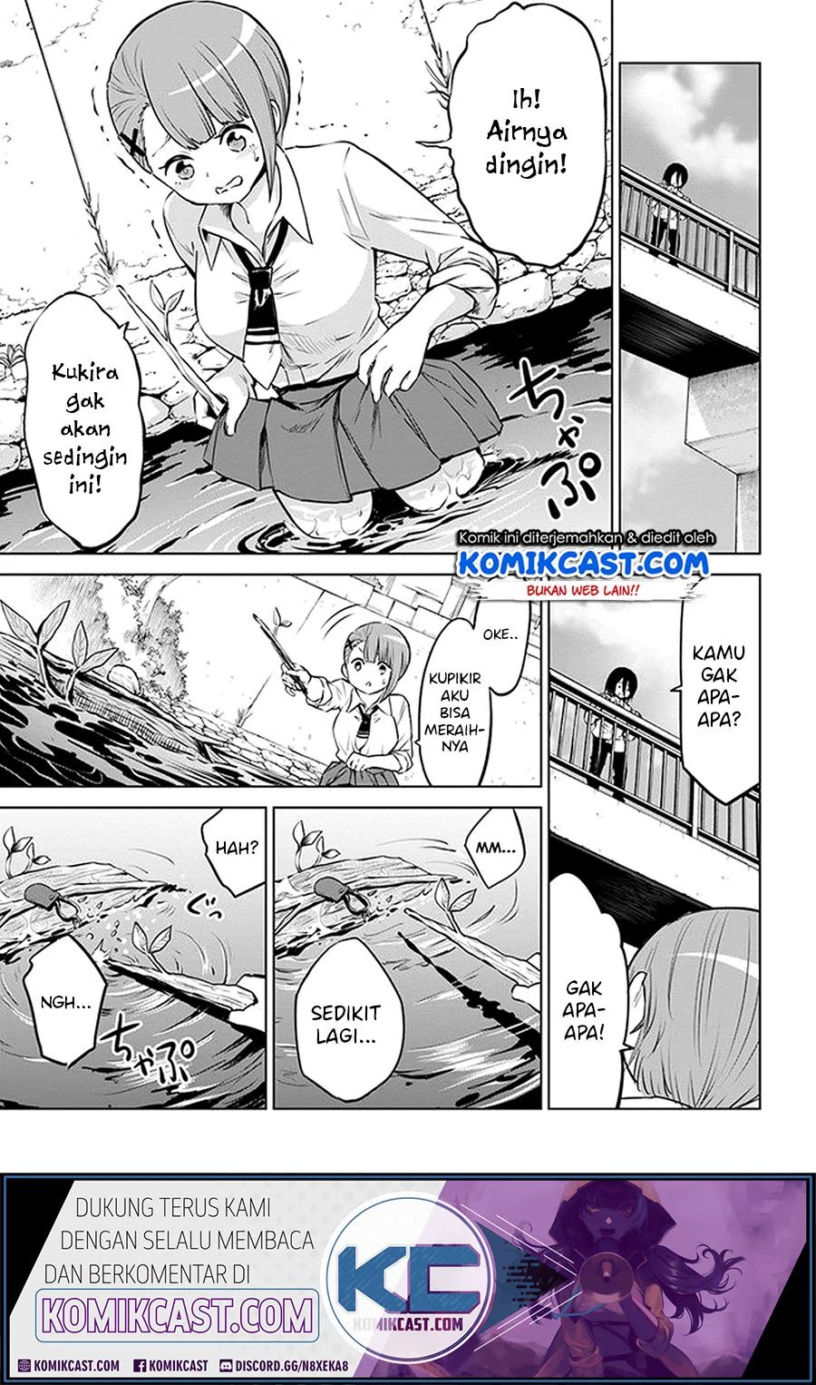 Mieruko-chan Chapter 30 Gambar 7