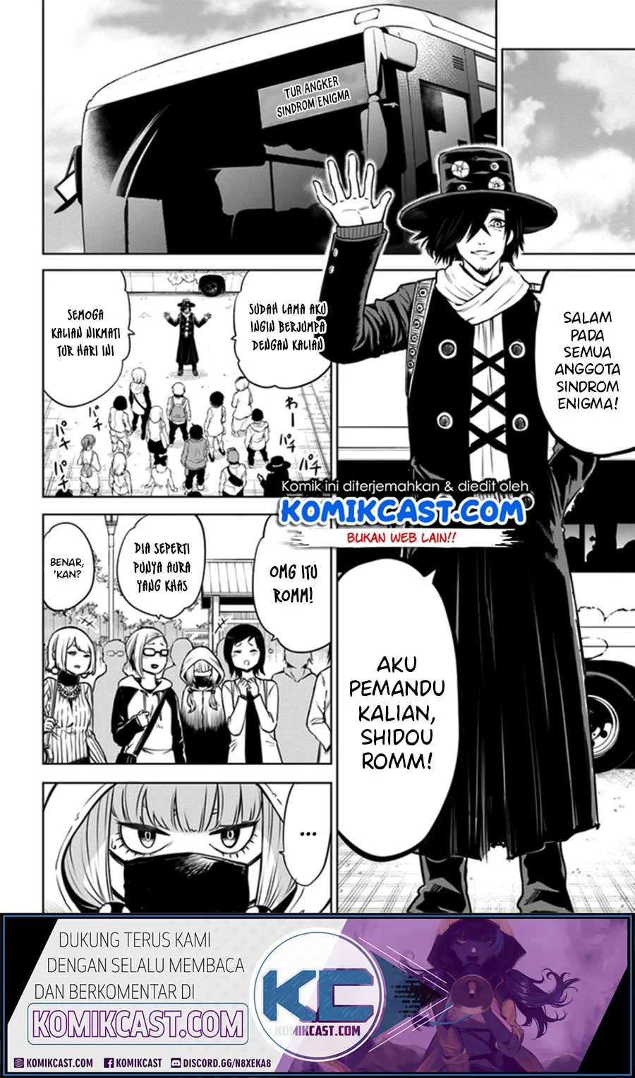 Mieruko-chan Chapter 32 Gambar 5