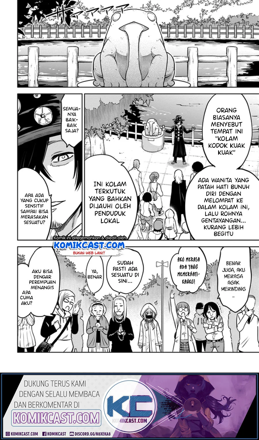 Mieruko-chan Chapter 32 Gambar 7