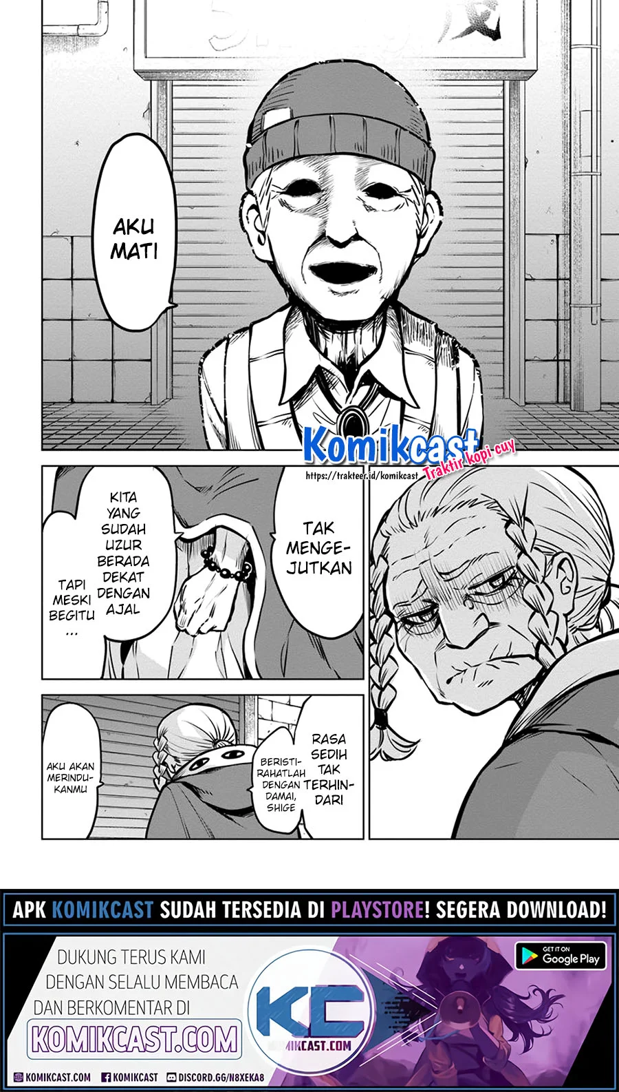 Mieruko-chan Chapter 33 Gambar 15