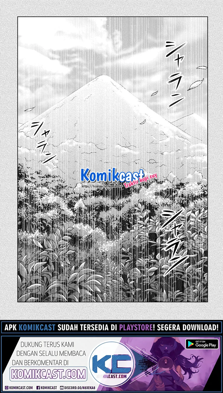 Mieruko-chan Chapter 34 Gambar 5