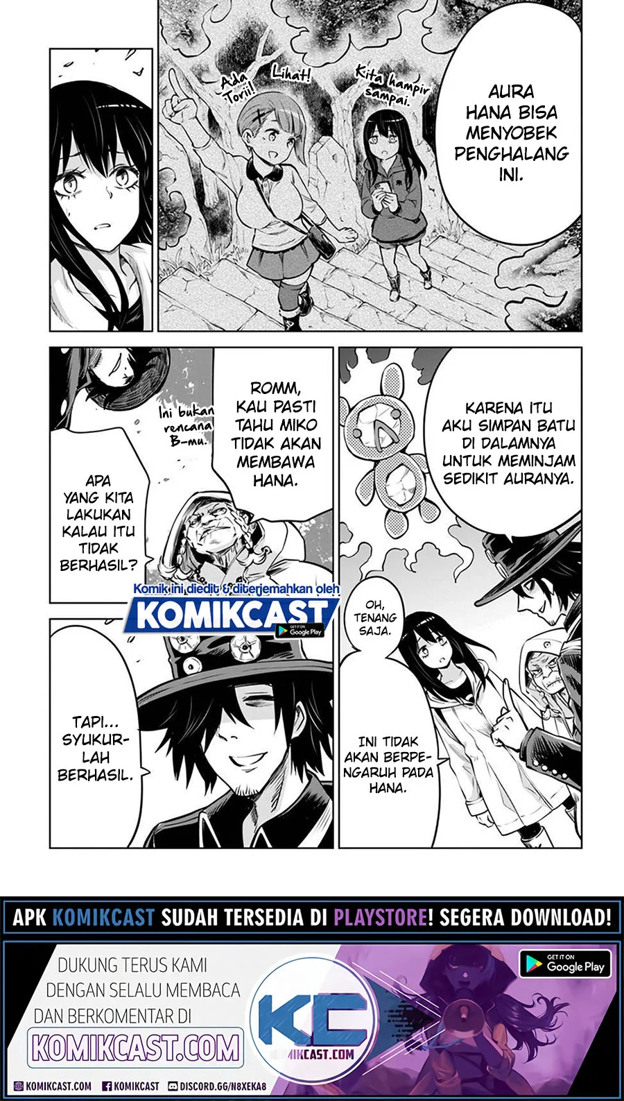 Mieruko-chan Chapter 35 Gambar 12
