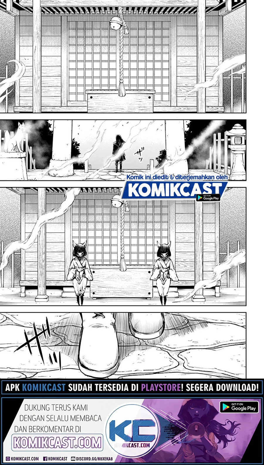 Mieruko-chan Chapter 35 Gambar 16