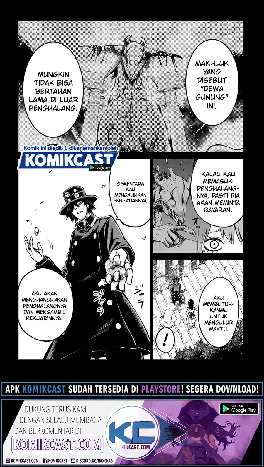 Mieruko-chan Chapter 35 Gambar 24