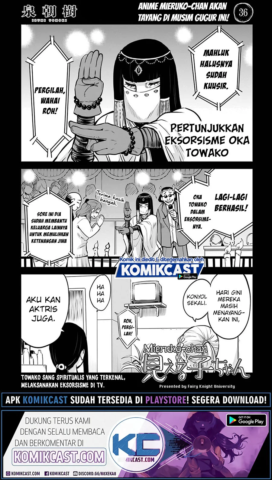 Manga Mieruko-chan Chapter 36 gambar 2