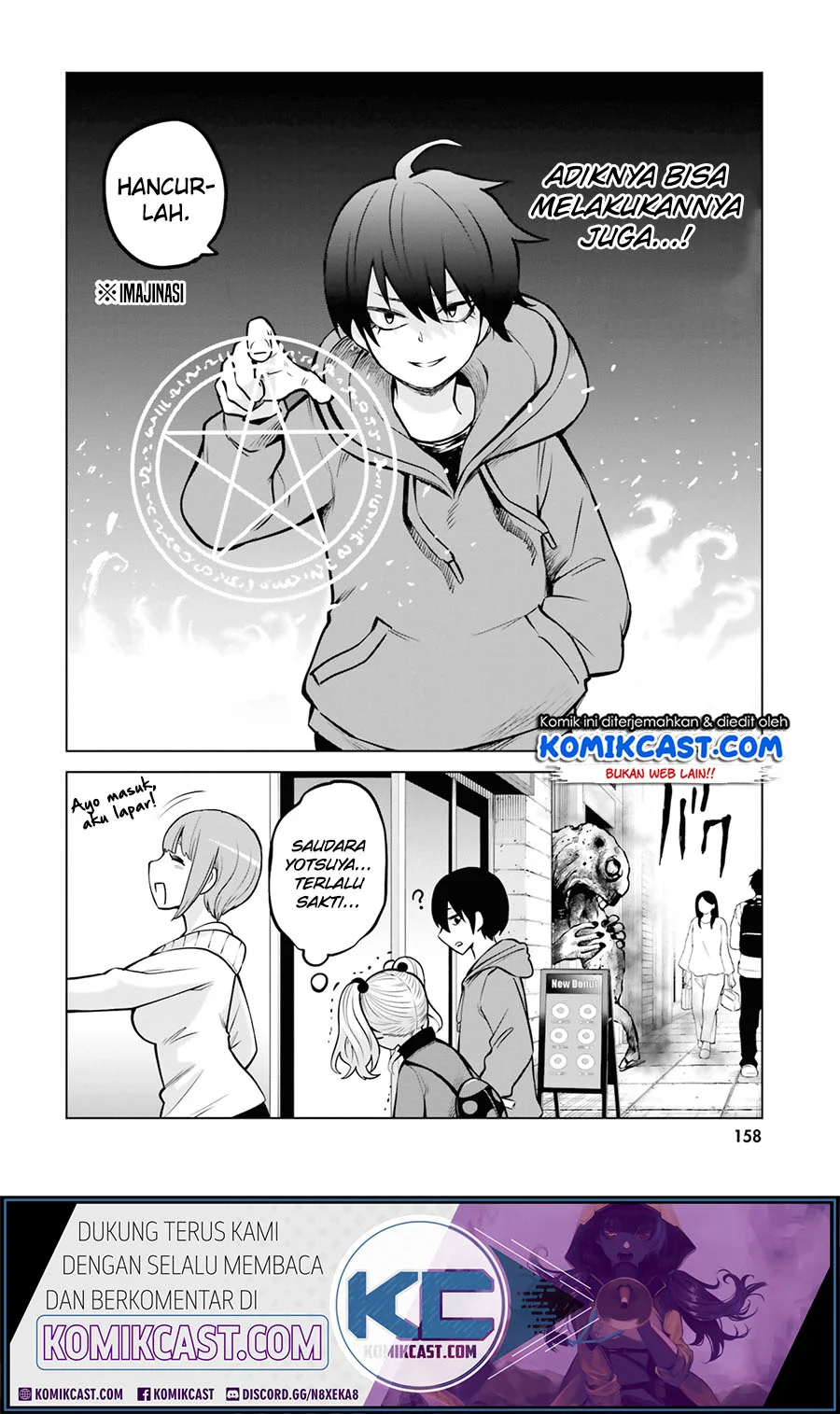 Mieruko-chan Chapter 37.1 Gambar 13